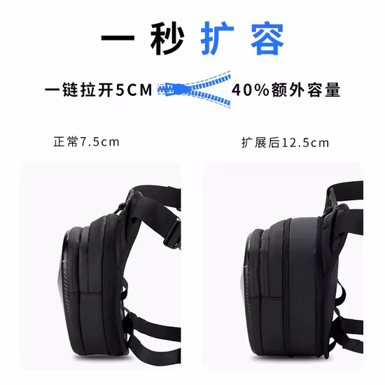 Borsa da gamba modellata di alta qualità, borsa da coscia impermeabile per moto da uomo, borsa da gamba tattica a vita bassa